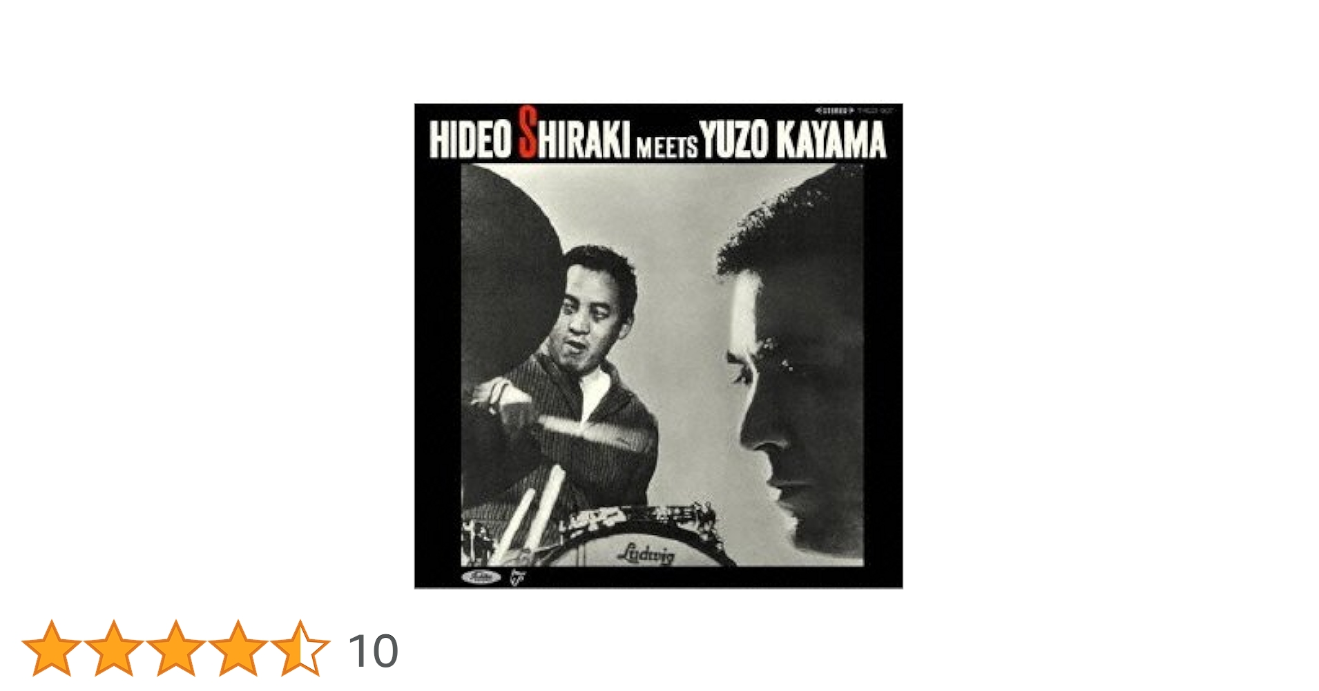 白木秀雄 meets 加山雄三の世界 帯付 赤盤 LP 白木秀雄 meets 加山雄三の世界 帯付 赤盤 LP - メルカリ