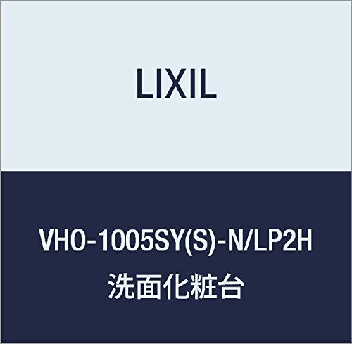 LIXIL(NV) INAX hDPAEJE^[ ϑ{ NGy[×v[lIzCg VHO-1005SY(S)-N/LP2H