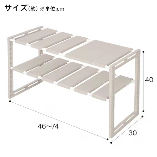 【しんさん】ニトリ　商品コード5654508の家具 ニトリ マグネット付きキッチンボード(IM301 SHQ100MG MBR