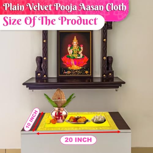 Image of Bhakti Lehar (10 x 20 Inch) Plain Yellow Velvet Pooja Aasan for God Idol /Chowki Aasan Kapda Cloth for Temple Shelf Home Mandir, Ganesh Baithak and God Idol Sitting - Pack of 2