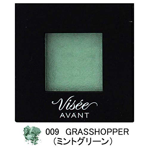 Visee AVANT(ヴィセ アヴァン) シングルアイカラー GRASSHOPPER 009 1g
