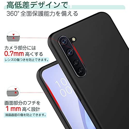 OPPO Reno3 A ケース Xeokone レビュー｜マット質感と衝撃吸収でスマホが激変！