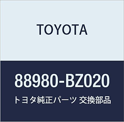Toyota Genuine Parts Air Filter Holder Light / Town Ace Model Number 88980-BZ020