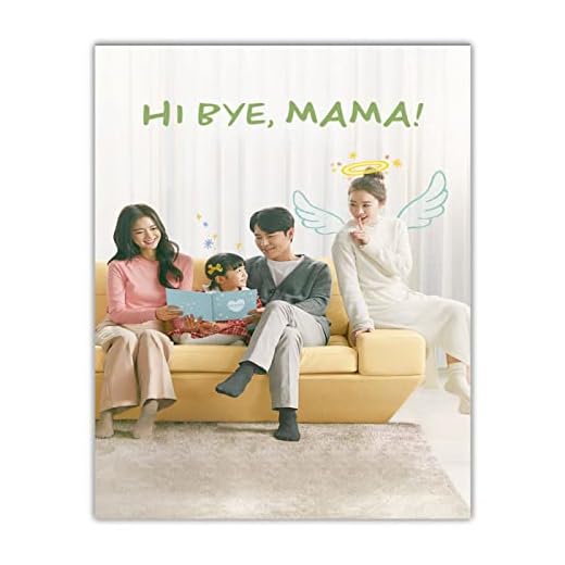 Koreanskt drama《Hej hej, mamma!》 Affisch och tryck Modern väggkonst på kanfas Mode stjärnmålning Kreativ för vardagsrumsinredning Bild 50x70 cm utan ram