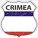 SMART BLONDE Crimea Flag Highway Shield Metal Sign HS-225