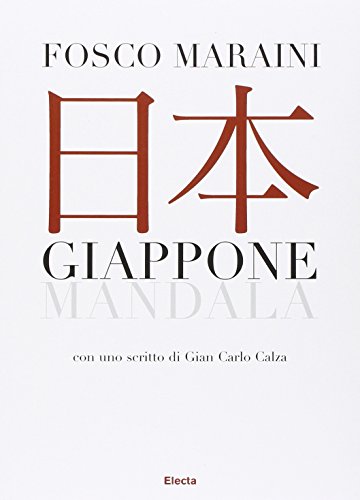 Giappone. Mandala. Ediz. illustrata Giappone. Mandala. Ediz. illustrata