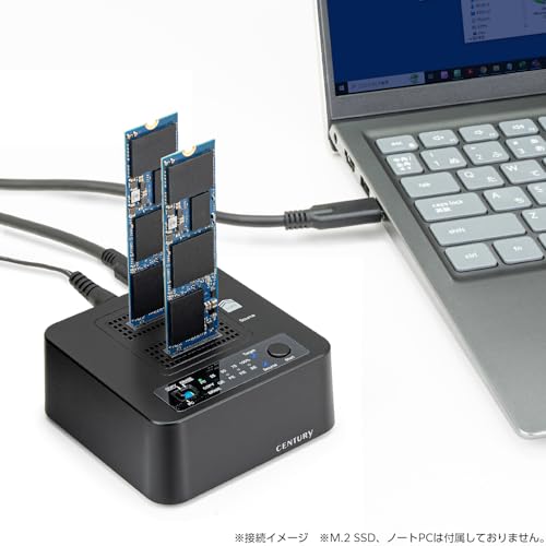 センチュリー 裸族のお立ち台 NVMe クローン&イレーサー CROM2NU20GCE_FP の商品画像 4