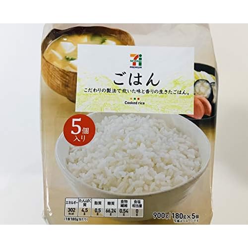 セブンプレミアム ごはん
