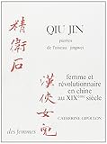 porcelaine chinoise xix  Pierres de l\'oiseau Jingwei précédé de \