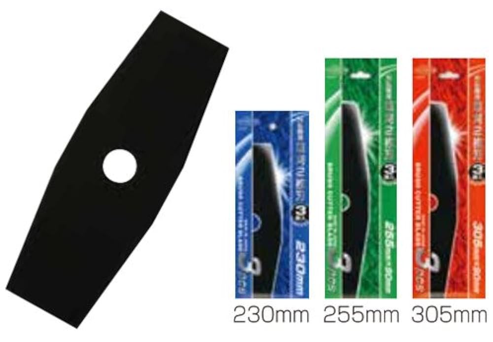 Amazon.co.jp: 草刈刃丸鋸 230mm 2枚刃 3枚組 1.4mm材厚 KYK2-9