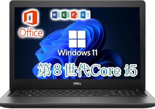 DELLノートパソコン　8世代ｉ５＋Win11 Amazon.co.jp: 【整備済み品】 【 14インチ office搭載】Dell
