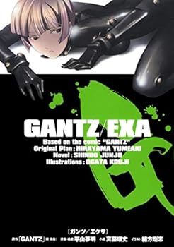 Tankobon Hardcover GANTZ / EXA (JUMP j BOOKS) (2011) ISBN: 4087032361 [Japanese Import] [Japanese] Book