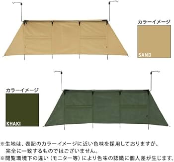 Amazon | [クイックキャンプ] 焚火陣幕-大焔 QC-WWS サンド