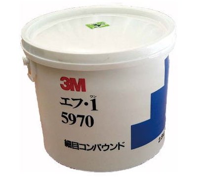 3M 5970 RpEh GtE1 2.8KgoPc 3M5970
