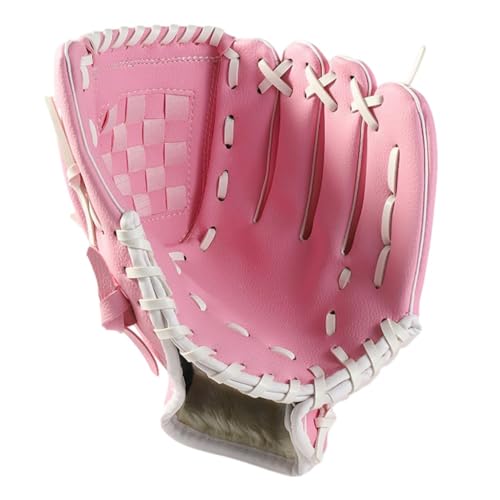 ソフトボール グローブ ピンク」の人気商品一覧 | 安い商品を通販