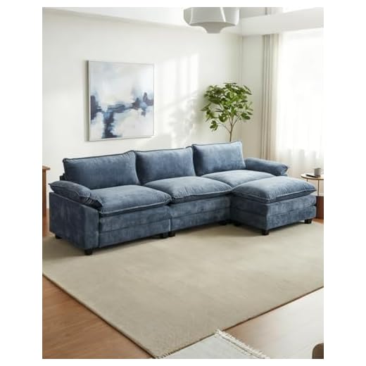Modular Chenille Sofa with Ottoman Set