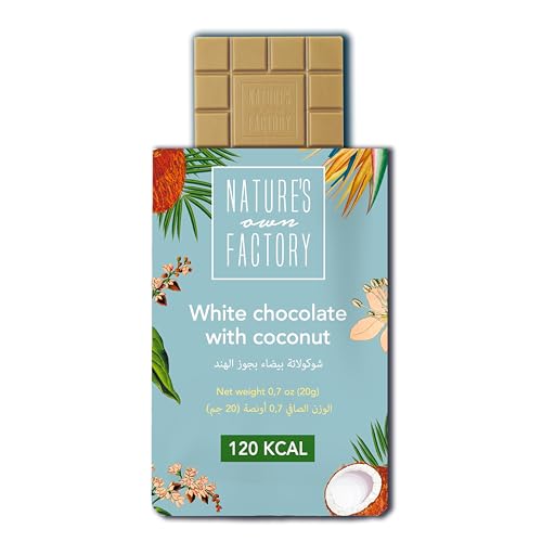 Nature's Own Factory Chocolate with Coconut 20g | Bean to Bar Chocolate | Superfood Infused, Low Calorie, Keto-Friendly, Gluten-Free | Made in UAE