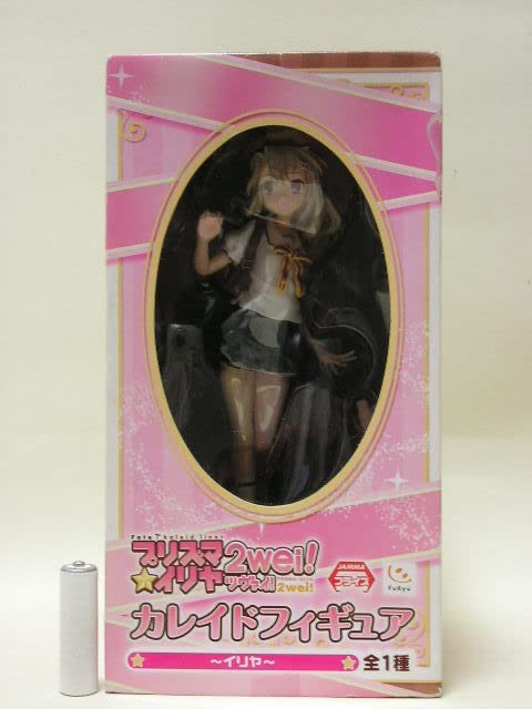 プリズマ☆イリヤ ツヴァイ イリヤ 美遊 カレイド フィギュア Amazon.co.jp: フリュー Fate/kaleid liner プリズマ☆イリヤ