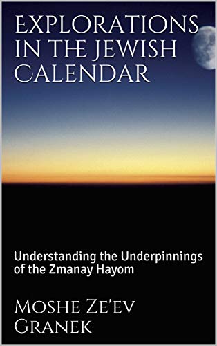 amazon-co-jp-explorations-in-the-jewish-calendar-understanding-the