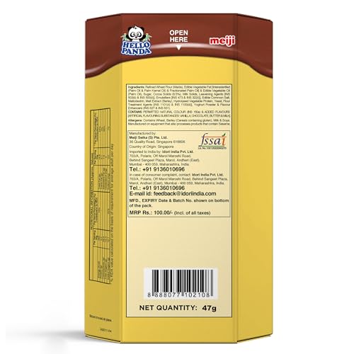 Image of meiji Hello Panda Cocoa Biscuits With Chocolate Flavoured Filling| Bite Sized Cocoa Biscuits Filled With Chocolate Flavoured Cream (Pack Of 10-500Gm)
