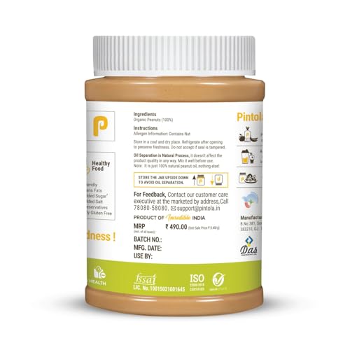 Image of Pintola Organic Unsweetened Peanut Butter Crunchy 1kg - High Protein 30g & 9g Dietary Fiber, Made with Organic Peanuts, No Added Sugar, No Preservatives