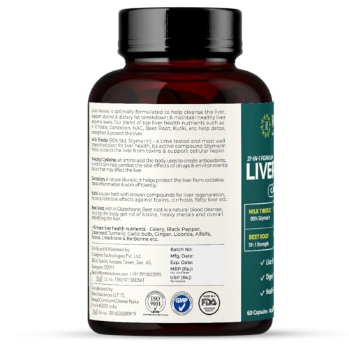 Image of Rooted Active's Liver Detox Supplement with Milk Thistle, N-Acetyl Cysteine, Berberine, Beetroot, Detox & Digestive Enzymes | Fatty Liver Care | Natural Detoxification | Organic | 60 Tablets