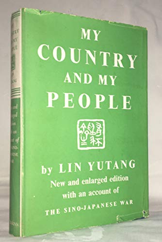 My Country and My People B002O65GFM Book Cover
