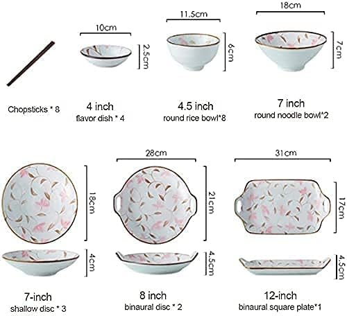 食器セット キッチン&amp;ダイニング 28ピース 磁器釉下食器セット 日本の桜柄 陶器食器セット ボウル&amp;プレート付き