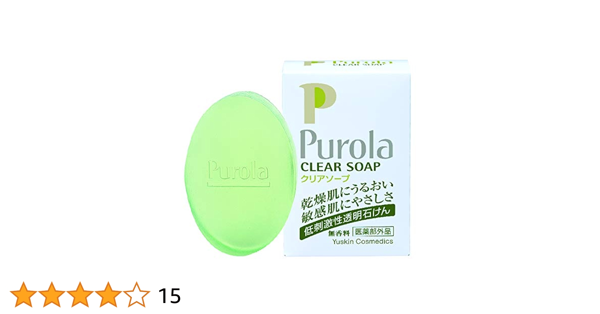 プローラ薬用エンリッチクリーム47g 3個➕プローラクリアソープ3個 プローラ 薬用エンリッチクリーム| 商品検索 | 商品情報