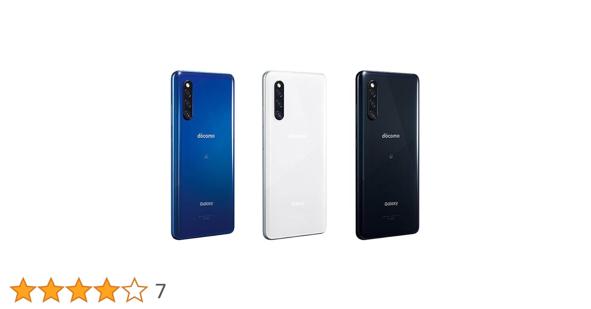 Amazon | 【整備済み品】 Samsung Galaxy A41 OS種類：Android 10 販売