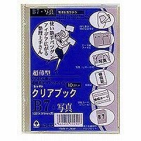 �R���N�g�E�N���A�u�b�N�a�V�ES-570