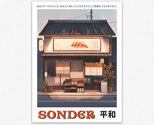Décoration de cuisine japonaise avec l'affiche Wallbuddy boulangerie pour ambiance café
