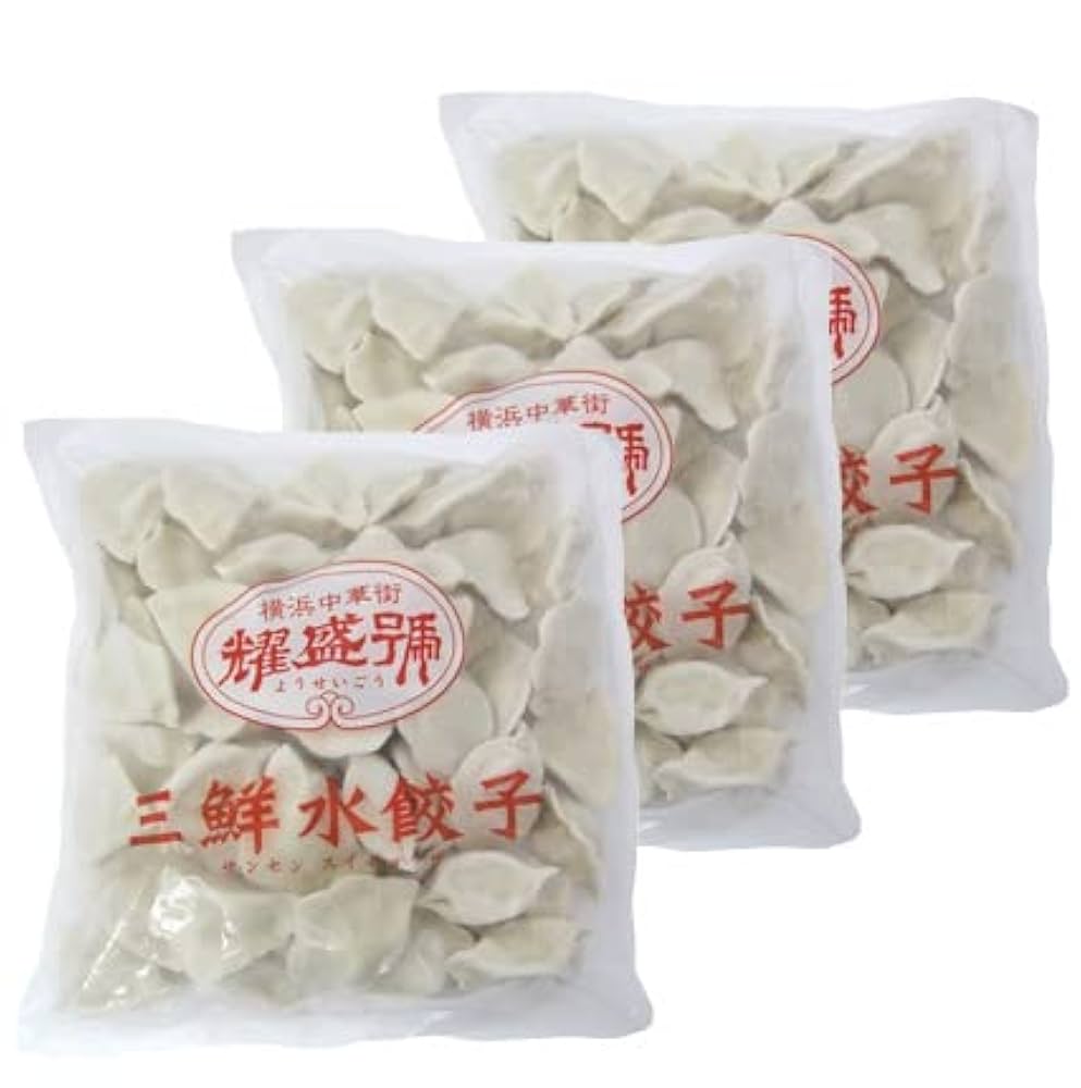 ぎょうさ Wei-Chuan 豚肉・蝦・若菜あん入り餃子 冷凍 - Weee!