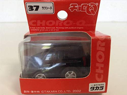 Amazon | トヨタ サクシード 2002年式~ プロボックス チョロQ