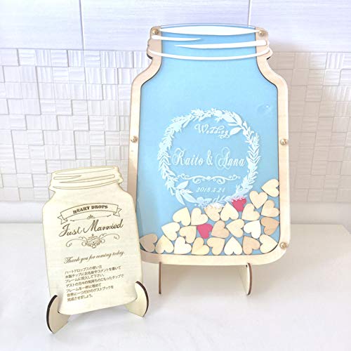 Amazon.co.jp: ハートドロップス 説明書ボード メイソンジャー型