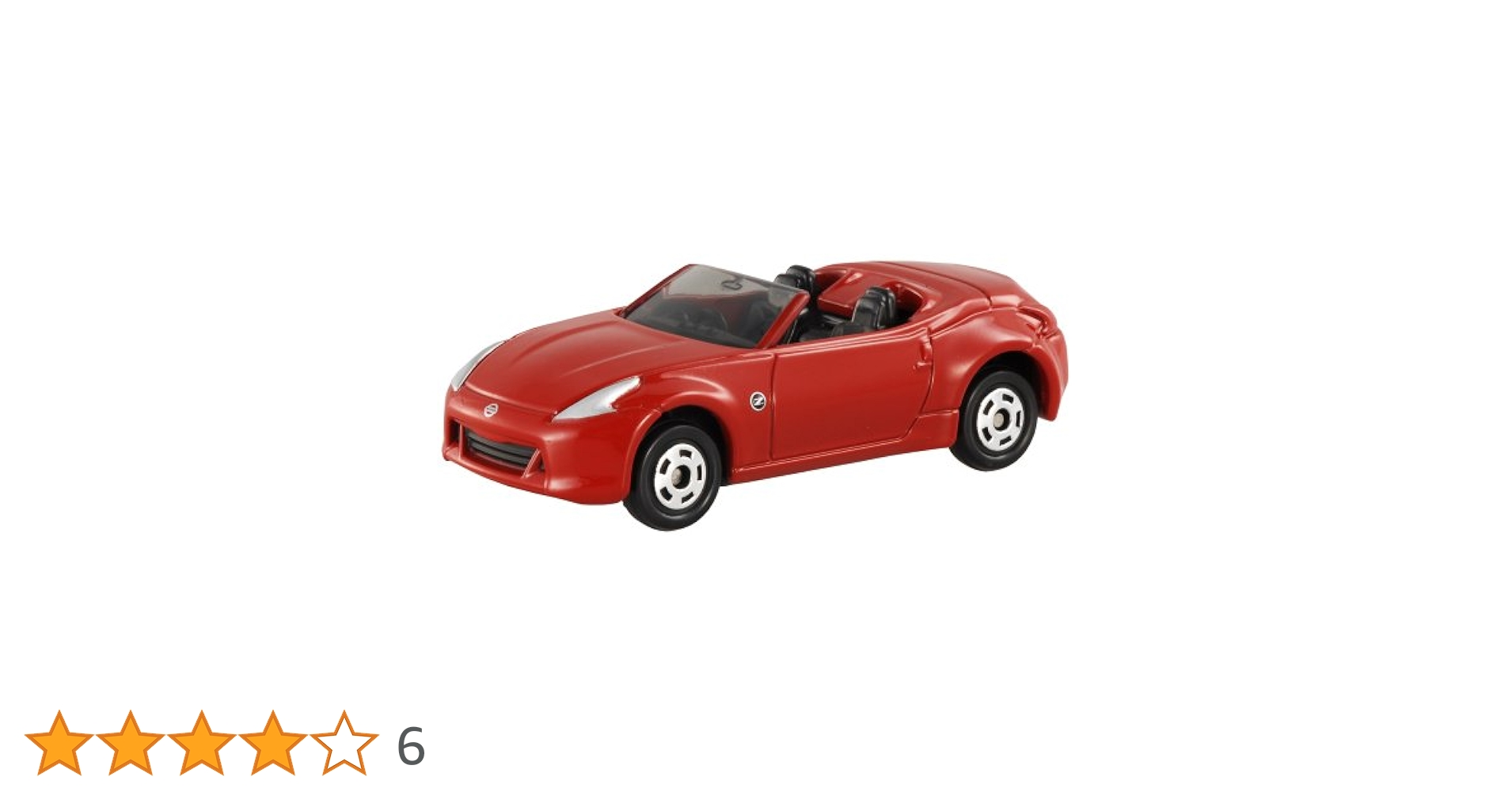 お値下げしました★　カーズ はたらく車など　トミカ　35台　まとめうり 最終値下げです カーズ はたらく車など トミカ 35台 まとめ売り