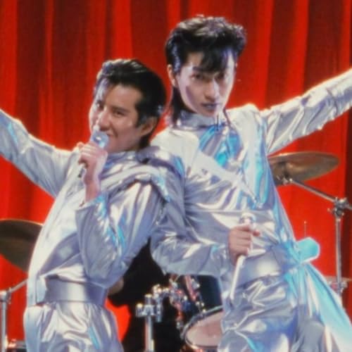 28 d&iacute;as de gira #19- The Legend of The Stardust Brothers (Makoto Tezuka, 1985)