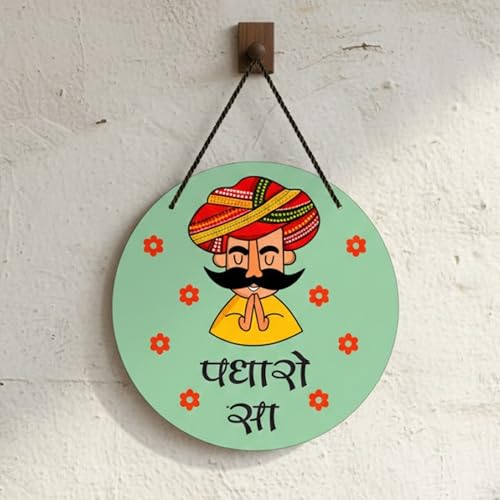 Image of EXPLEASIA Padharo Sa Decorative Wall Hanging Wooden Art Decoration Item for Home Office Living Room Bedroom