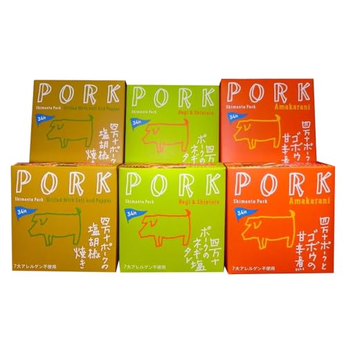 ブランド豚の絶品缶詰3種類6缶セット /