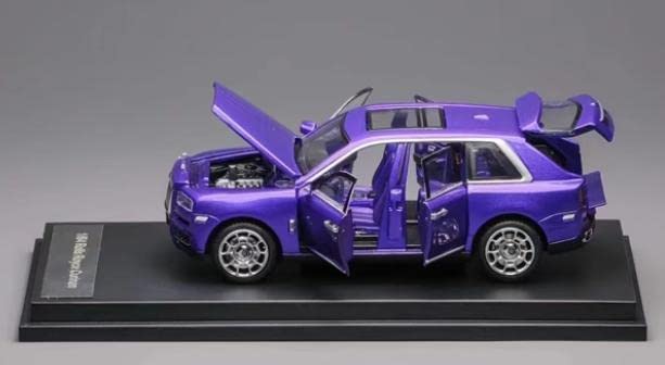 Amazon | DCM 1/64 ロールスロイス カリナン | ミニカー・ダイキャスト