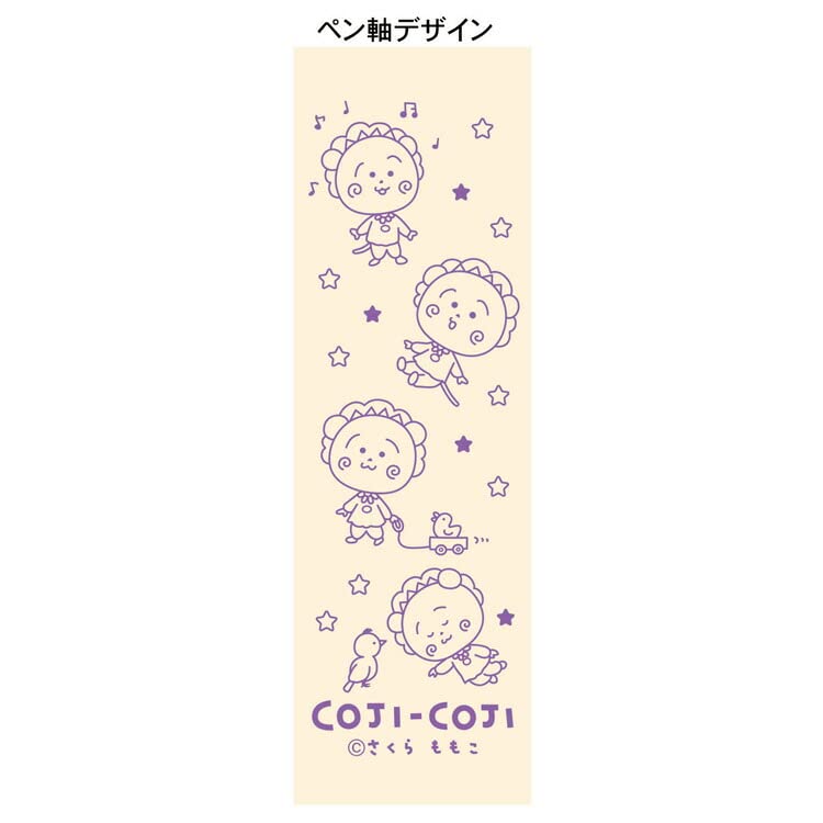 KOMEKOMEページ 三角ゴンベ WAKI(和気産業) 三角戸バネ(ゴンベ) 【通販モノタロウ】