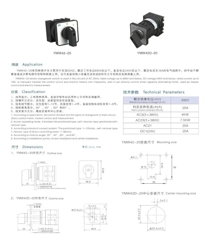 Interruptor de leva giratoria DIN YMW42-20/2 selector con conmutador de 3 posiciones y 2 polos 6