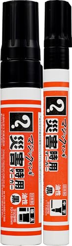 w }WbNCL ЊQp}[J[ ɑ/  2{pbN MSGC-T1-2P