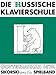 Produktbild Internat. Musikverlage Hans Sikorski DIE RUSSISCHE KLAVIERSCHULE - SPIELBAND - arrangiert für Klavier - mit 2 CD´s [Noten/Sheetmusic]