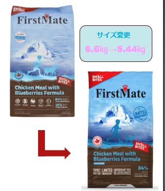 Amazon.co.jp: ファーストメイト チキン ウィズ ブルーベリー Amazon.co.jp: ファーストメイト チキン ウィズ ブルーベリー