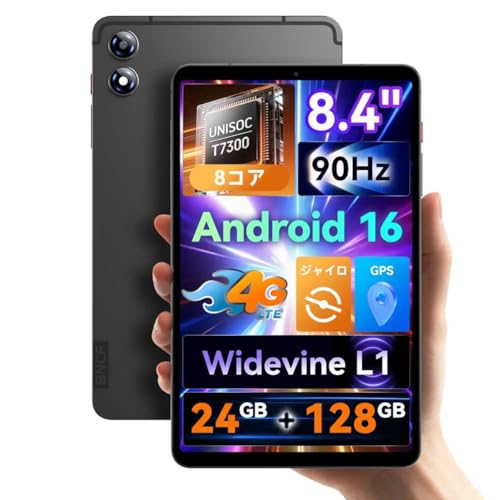 Amazon.co.jp: BNCF タブレット 8インチ Android 16、Unisoc T7300、8
