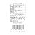 San Pellegrino Sparkling Mineral Water 24Pk, 8.45 FZ