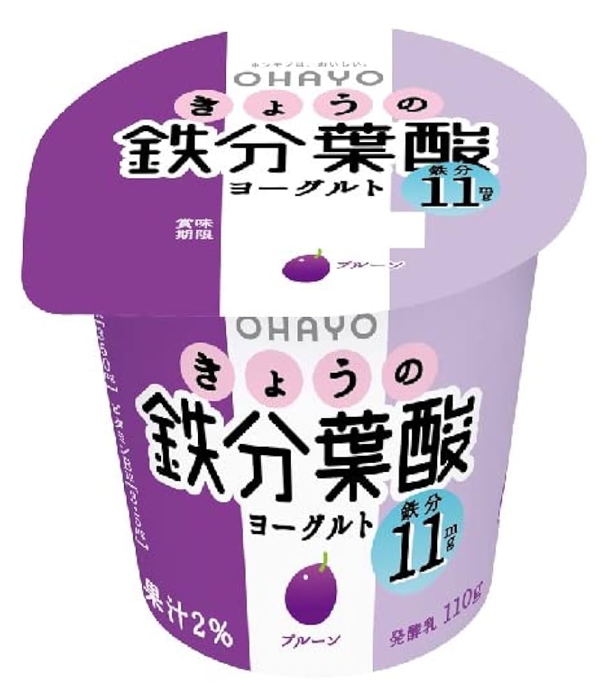 Amazon.co.jp: オハヨー乳業 きょうの鉄分ヨーグルト 110g×16個