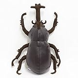 Hamee Giant Rhinoceros Beetle Plush Leather Insect Doll (11 inch)