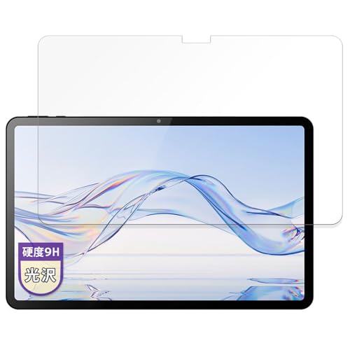 MotoMoto �t�B���� ZEN-EI Zi:tab (R23Z002J) �p 9H (�����K���X �����̍��d�x) �ی�t�B���� �������Ŕ����� ���{��